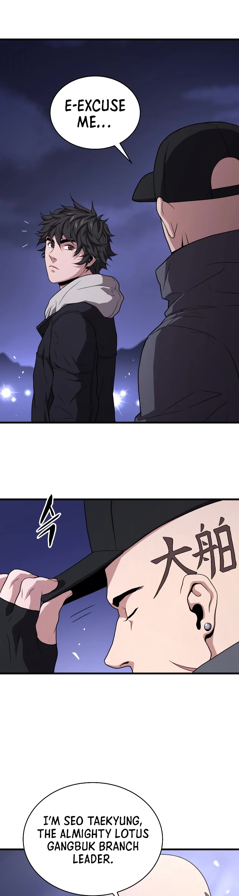 Hoarding in Hell Chapter 49 page 33 - Chapter 49