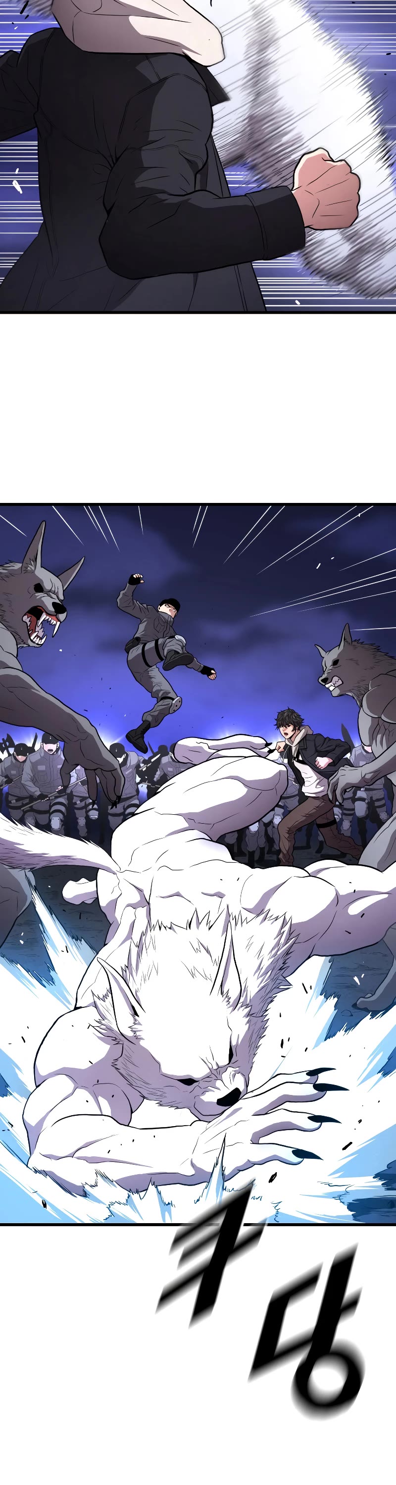 Hoarding in Hell Chapter 49 page 4 - Chapter 49