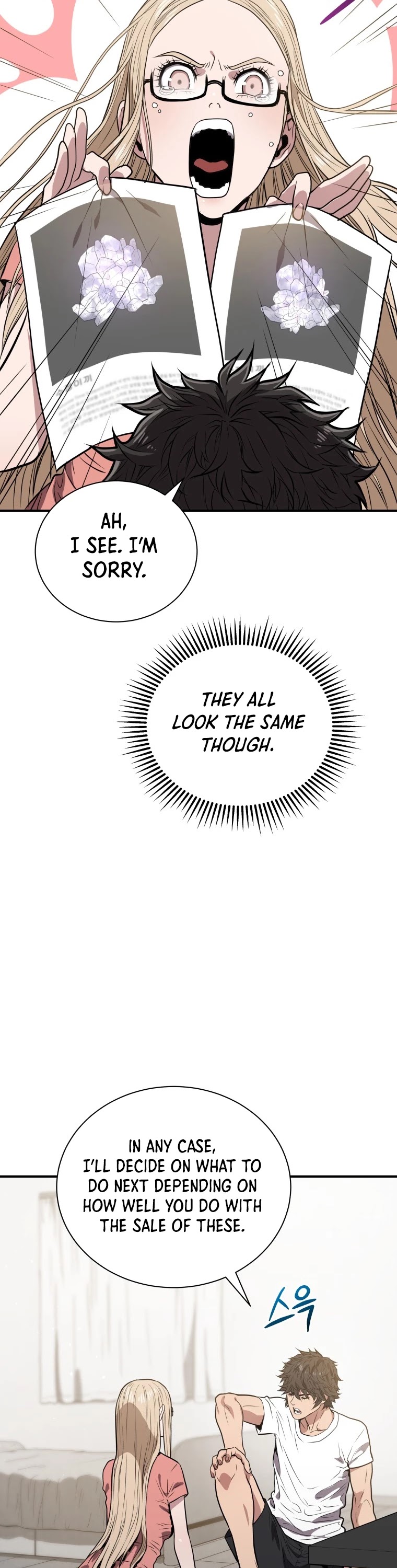 Hoarding in Hell Chapter 5 page 10 - Chapter 5