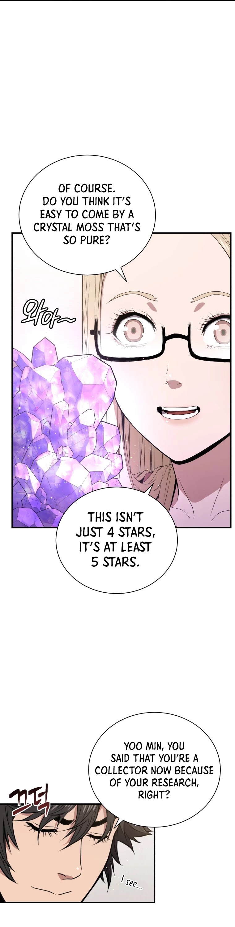 Hoarding in Hell Chapter 5 page 3 - Chapter 5