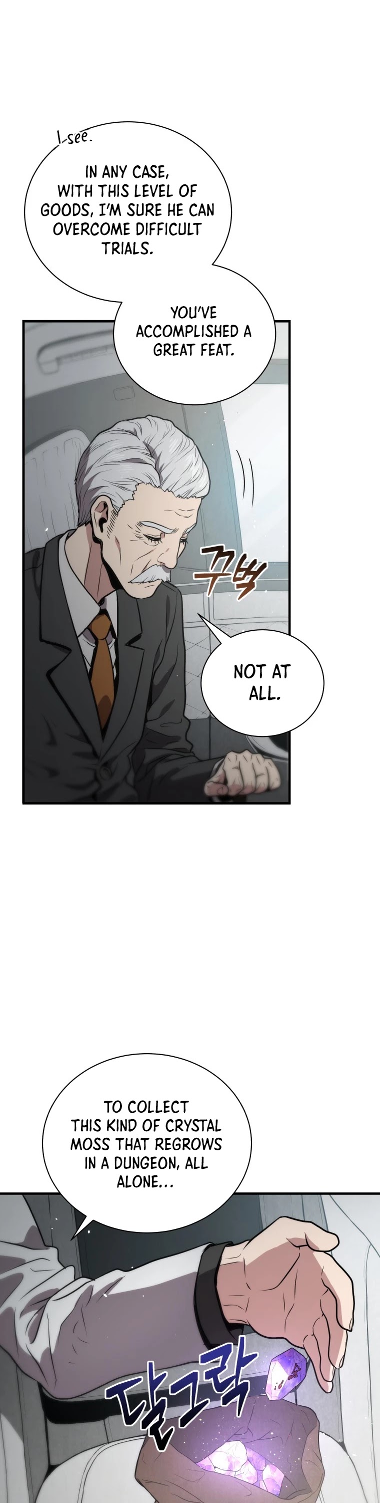 Hoarding in Hell Chapter 5 page 32 - Chapter 5