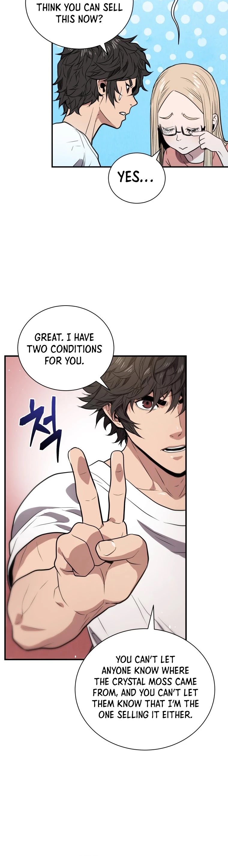 Hoarding in Hell Chapter 5 page 8 - Chapter 5