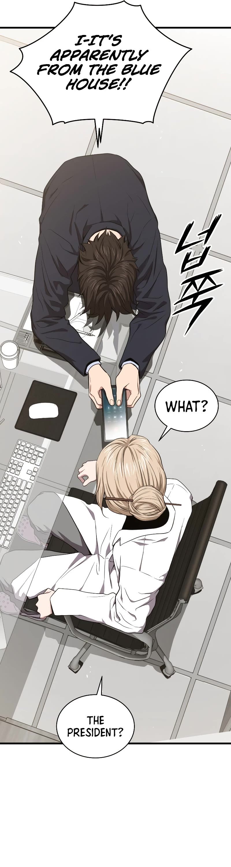 Hoarding in Hell Chapter 50 page 11 - Chapter 50