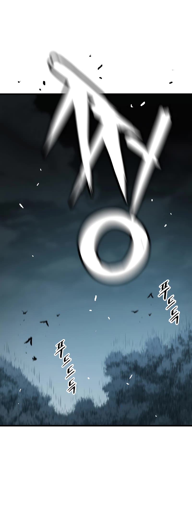 Hoarding in Hell Chapter 51 page 10 - Chapter 51
