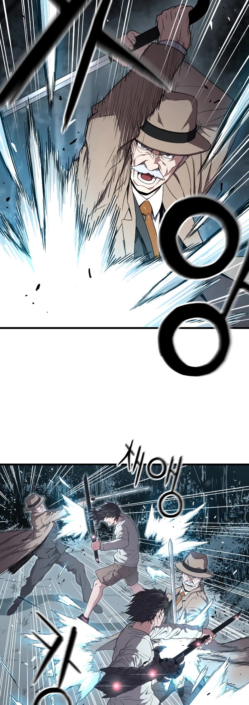 Hoarding in Hell Chapter 51 page 25 - Chapter 51