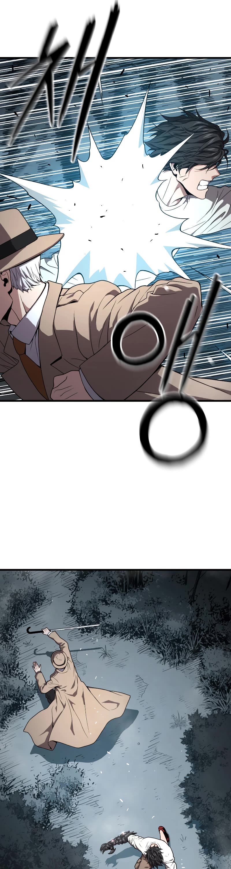 Hoarding in Hell Chapter 51 page 27 - Chapter 51
