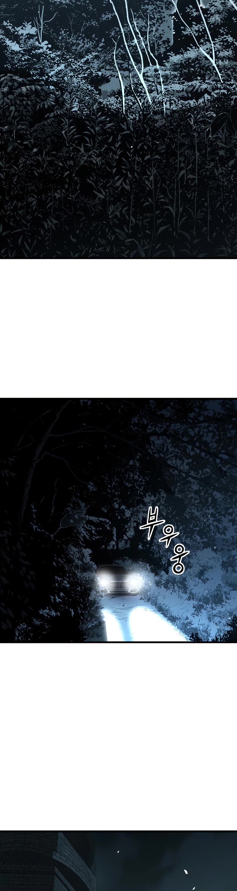 Hoarding in Hell Chapter 51 page 3 - Chapter 51