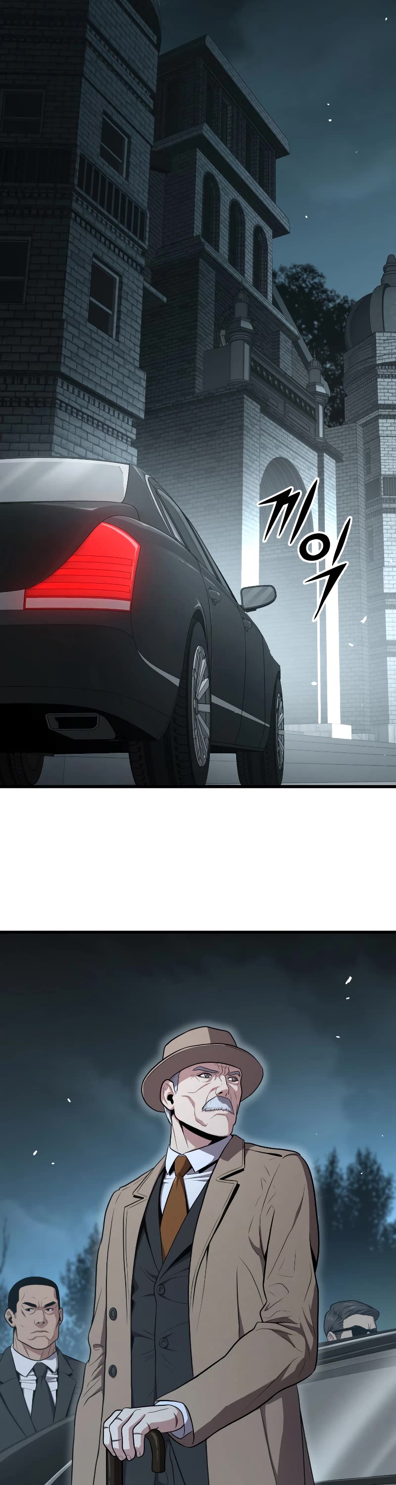 Hoarding in Hell Chapter 51 page 4 - Chapter 51
