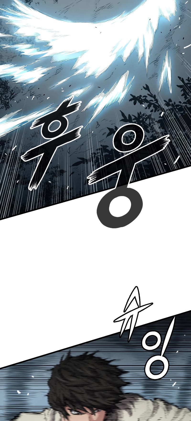 Hoarding in Hell Chapter 51 page 46 - Chapter 51