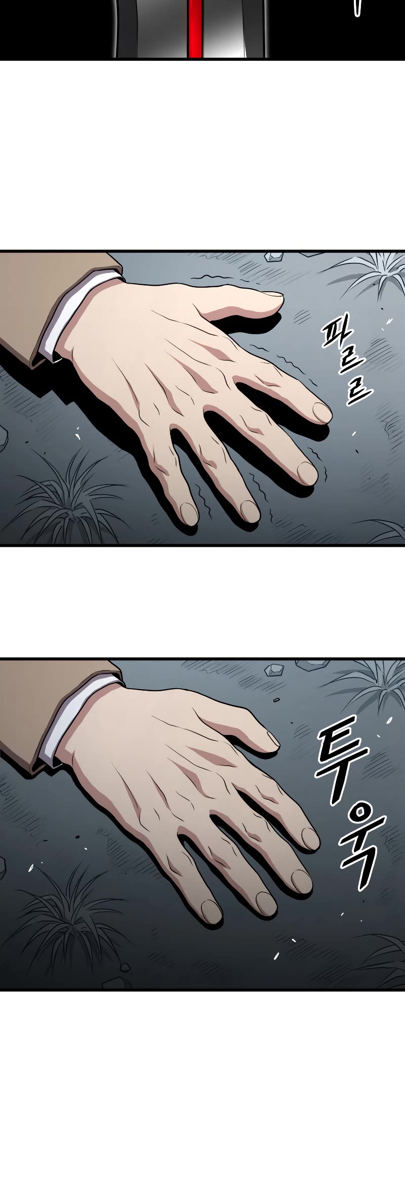 Hoarding in Hell Chapter 52 page 15 - Chapter 52