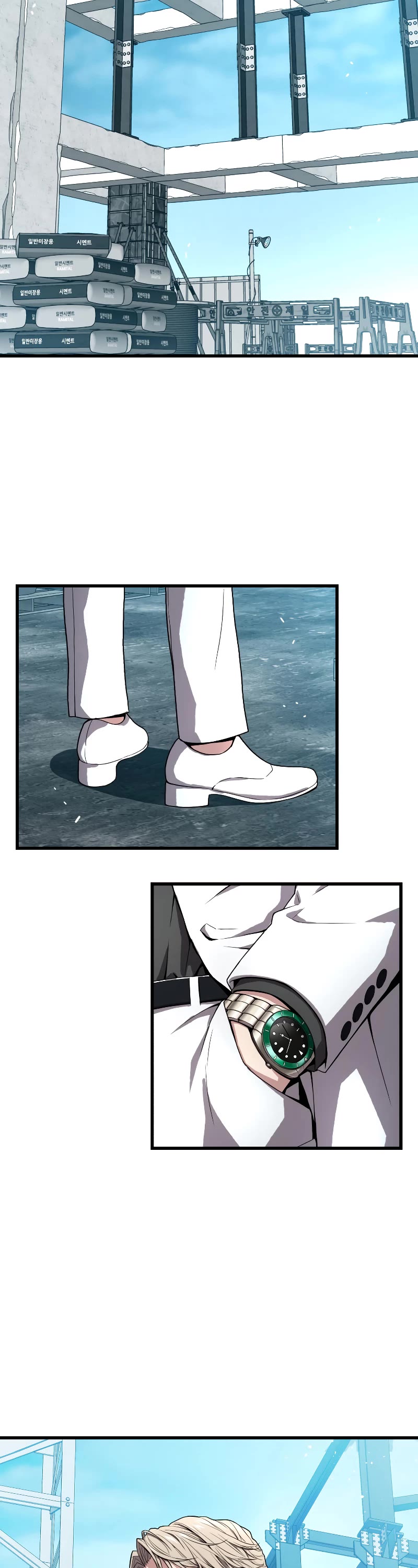Hoarding in Hell Chapter 53 page 27 - Chapter 53