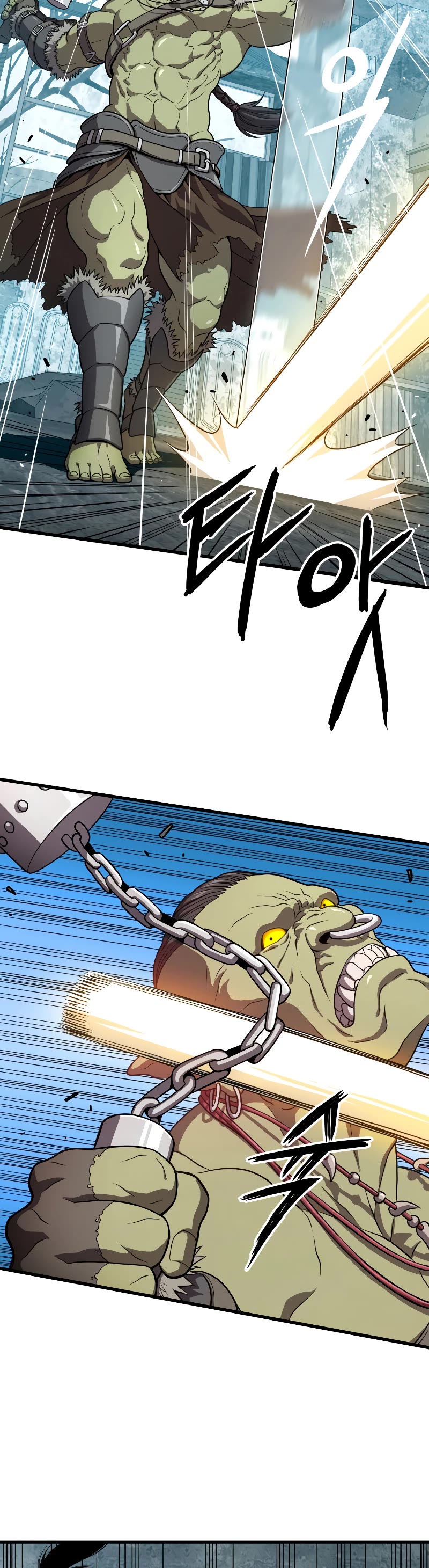 Hoarding in Hell Chapter 53 page 5 - Chapter 53
