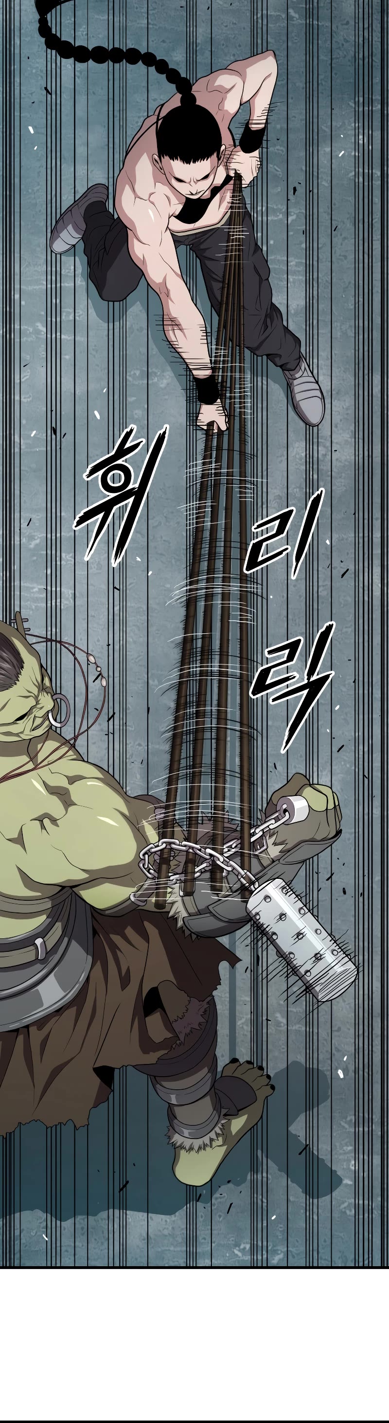 Hoarding in Hell Chapter 53 page 6 - Chapter 53