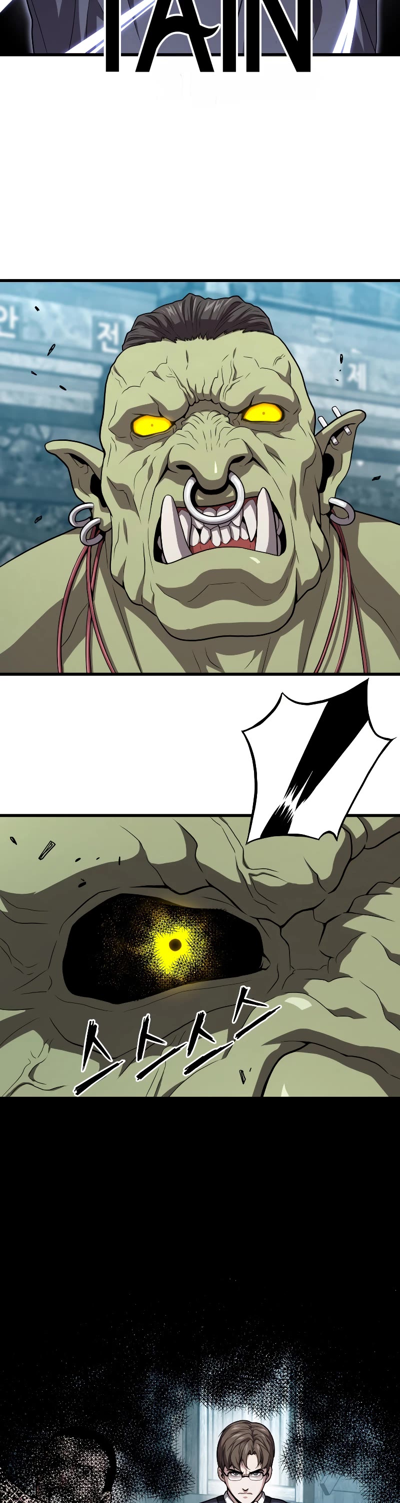 Hoarding in Hell Chapter 53 page 9 - Chapter 53