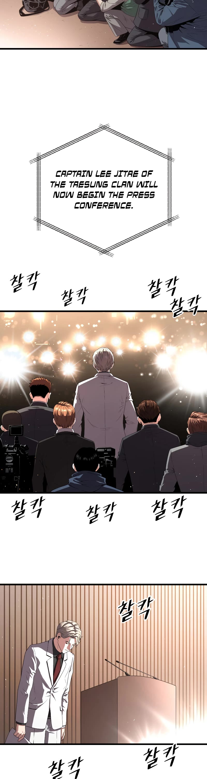Hoarding in Hell Chapter 54 page 35 - Chapter 54