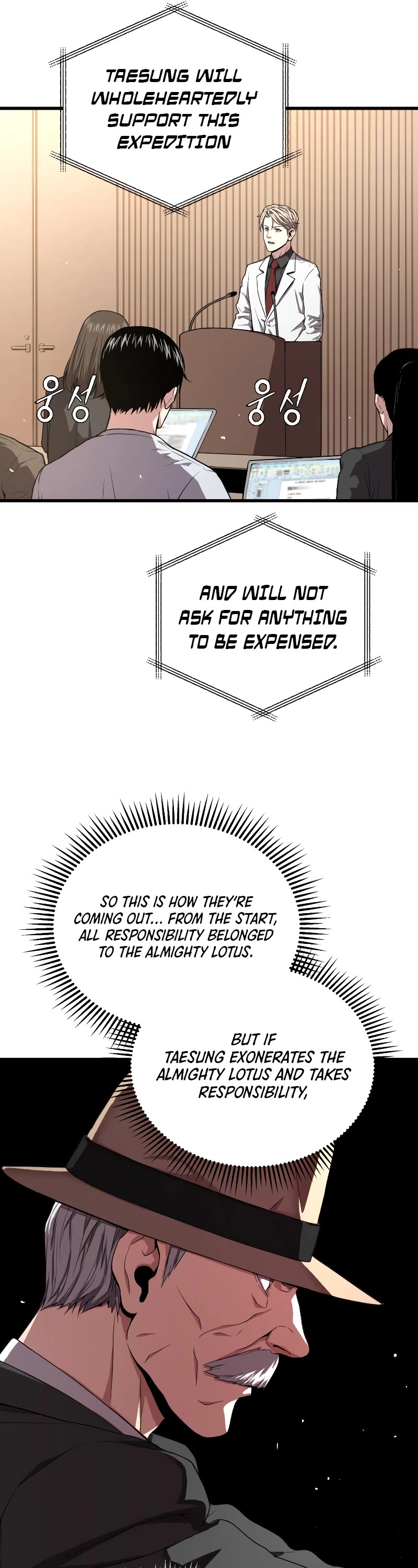 Hoarding in Hell Chapter 54 page 43 - Chapter 54