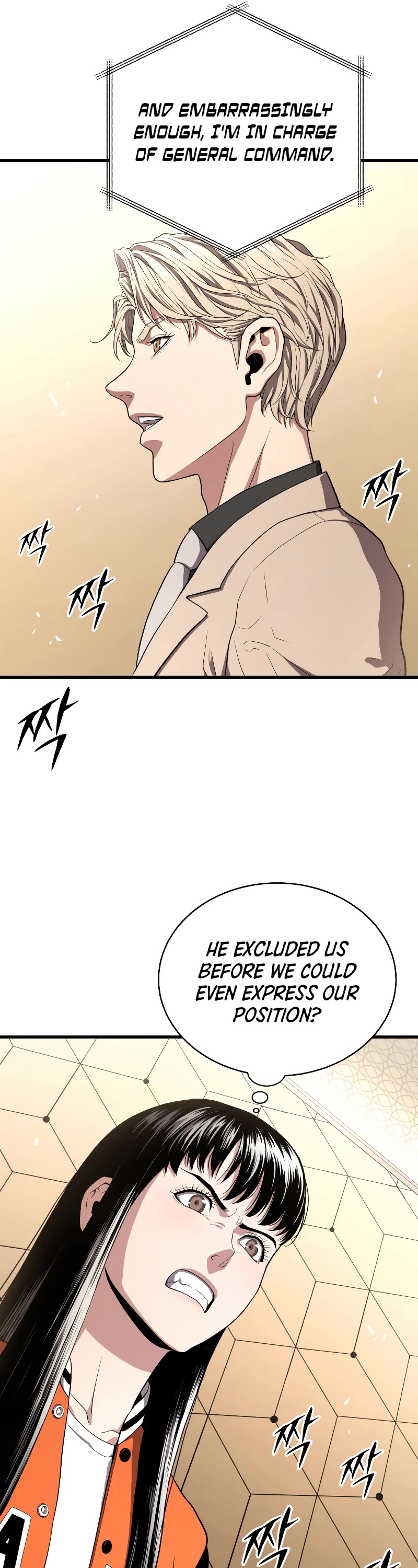 Hoarding in Hell Chapter 55 page 22 - Chapter 55