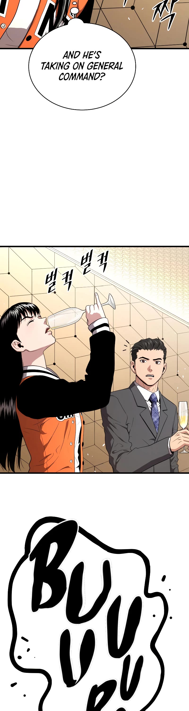 Hoarding in Hell Chapter 55 page 23 - Chapter 55