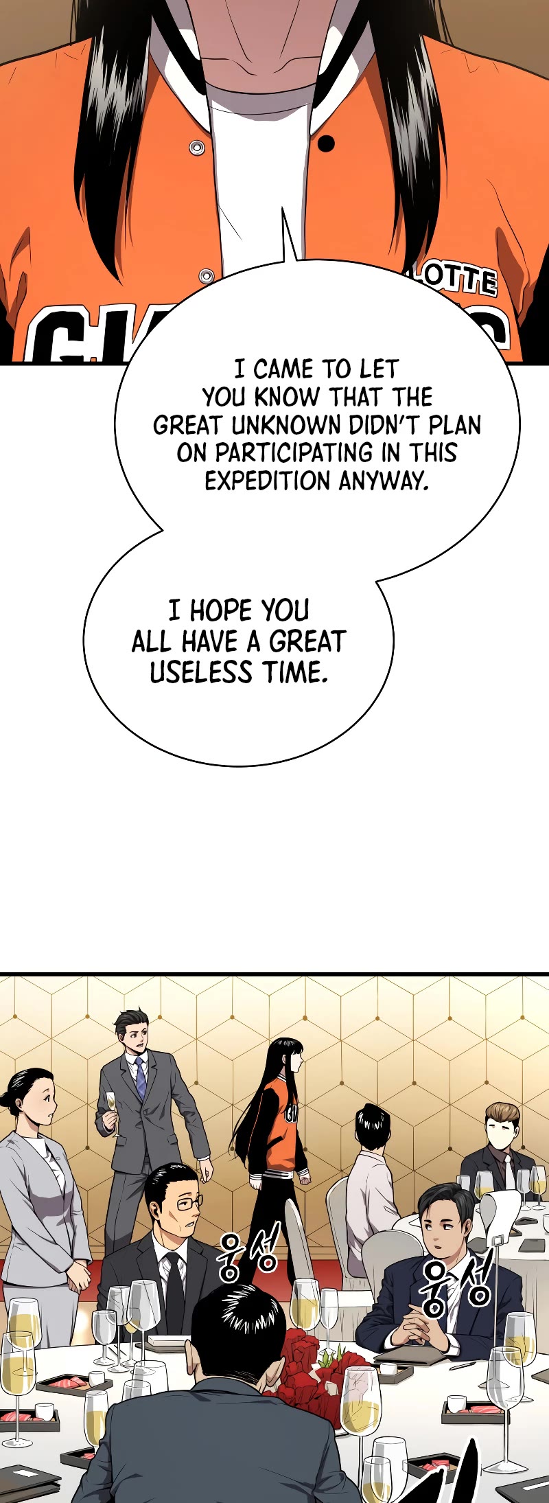 Hoarding in Hell Chapter 55 page 25 - Chapter 55