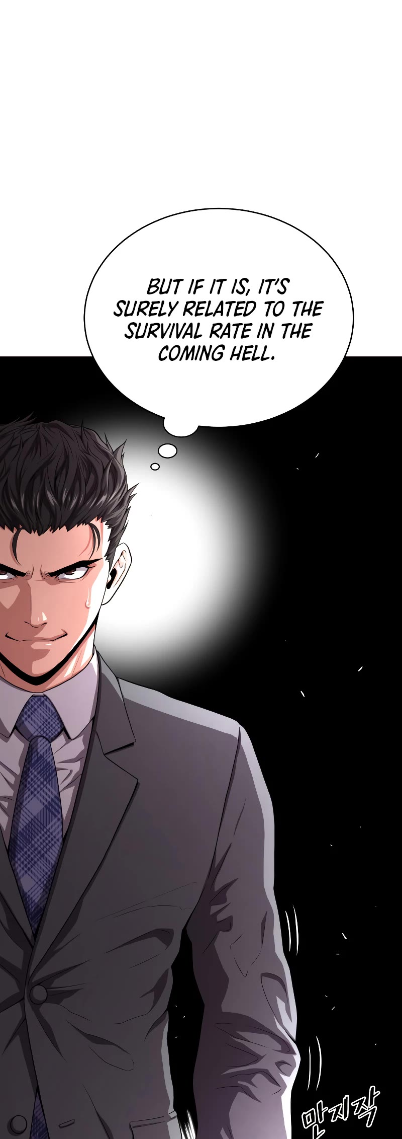 Hoarding in Hell Chapter 55 page 35 - Chapter 55
