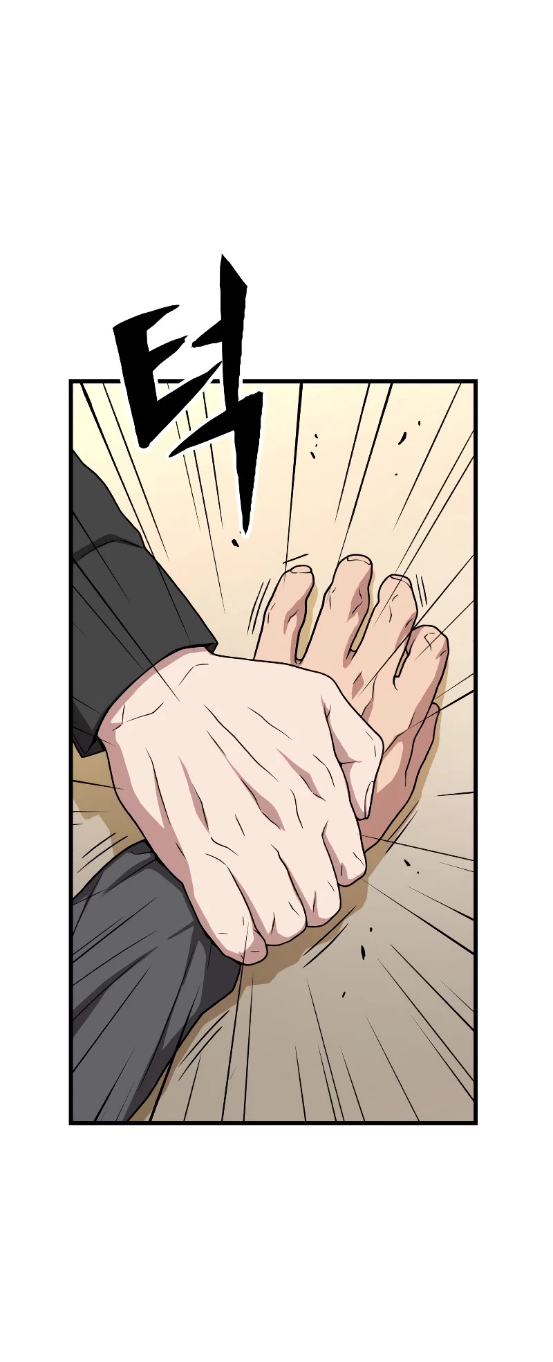 Hoarding in Hell Chapter 56 page 15 - Chapter 56