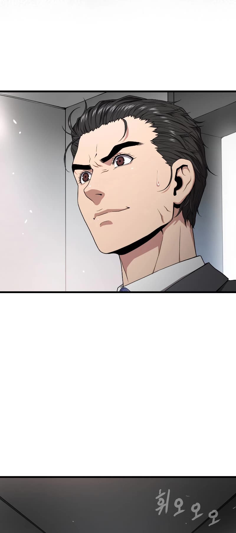 Hoarding in Hell Chapter 56 page 51 - Chapter 56