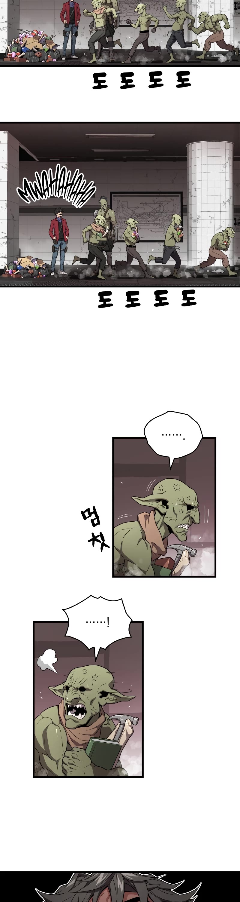 Hoarding in Hell Chapter 57 page 13 - Chapter 57