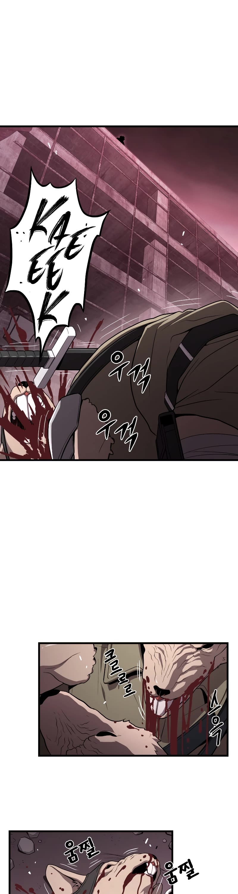 Hoarding in Hell Chapter 57 page 32 - Chapter 57
