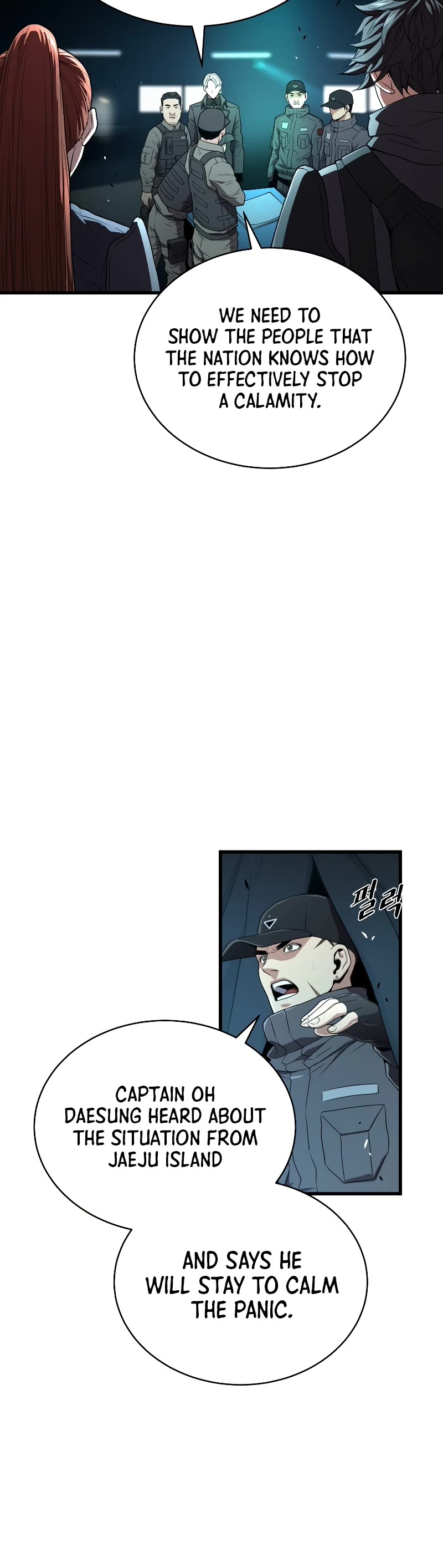 Hoarding in Hell Chapter 58 page 16 - Chapter 58