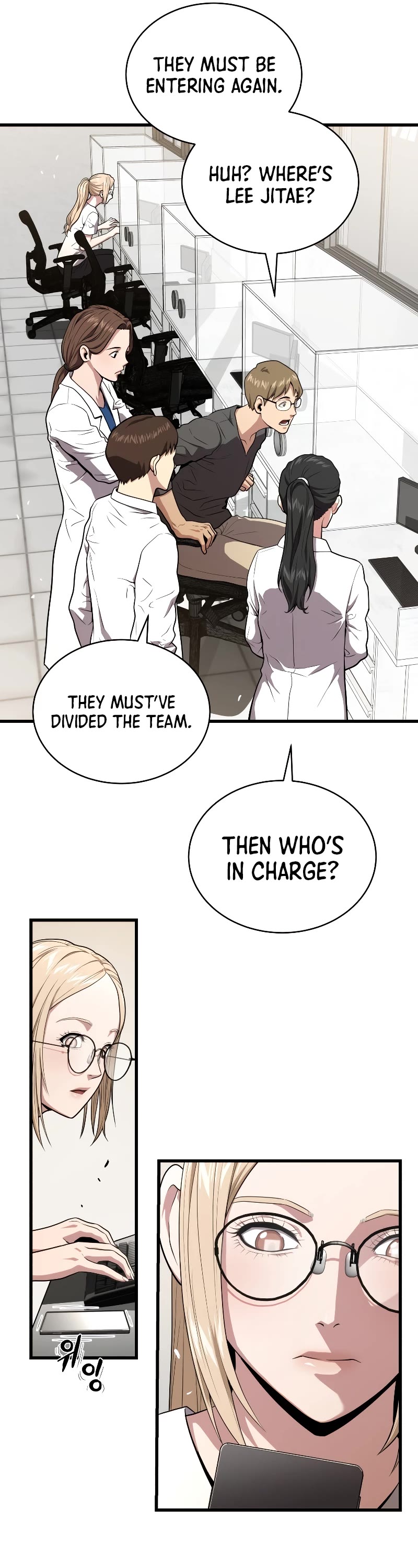 Hoarding in Hell Chapter 58 page 27 - Chapter 58