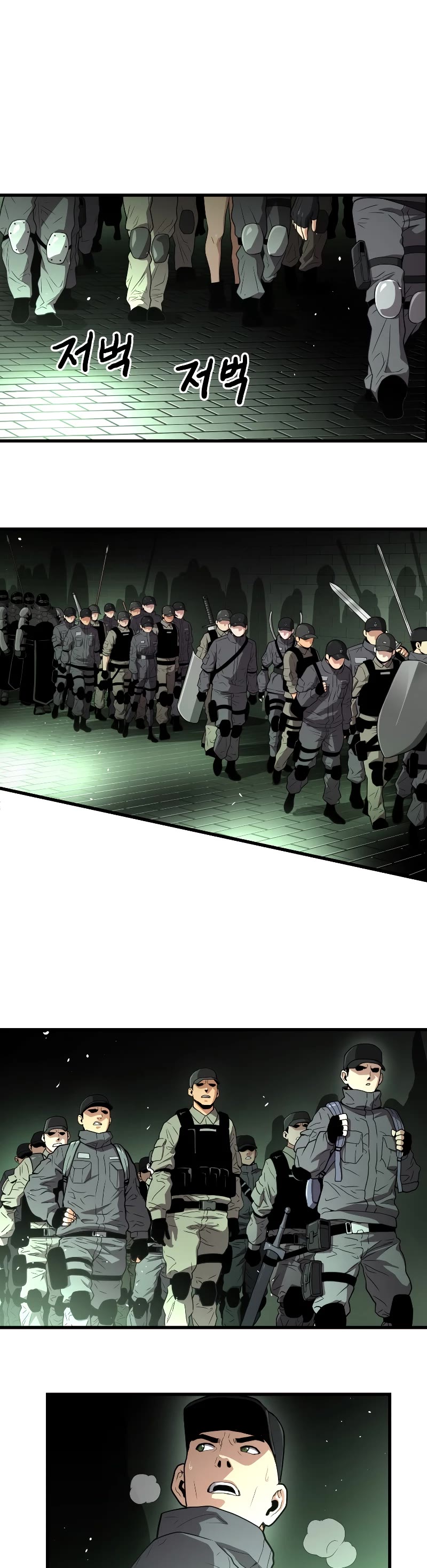 Hoarding in Hell Chapter 59 page 33 - Chapter 59