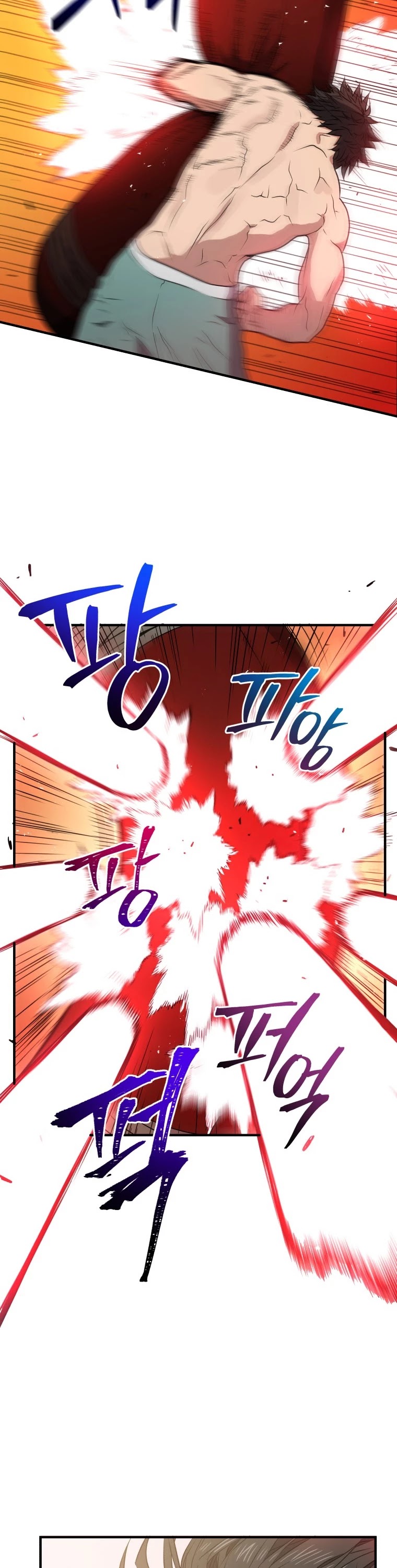 Hoarding in Hell Chapter 6 page 13 - Chapter 6