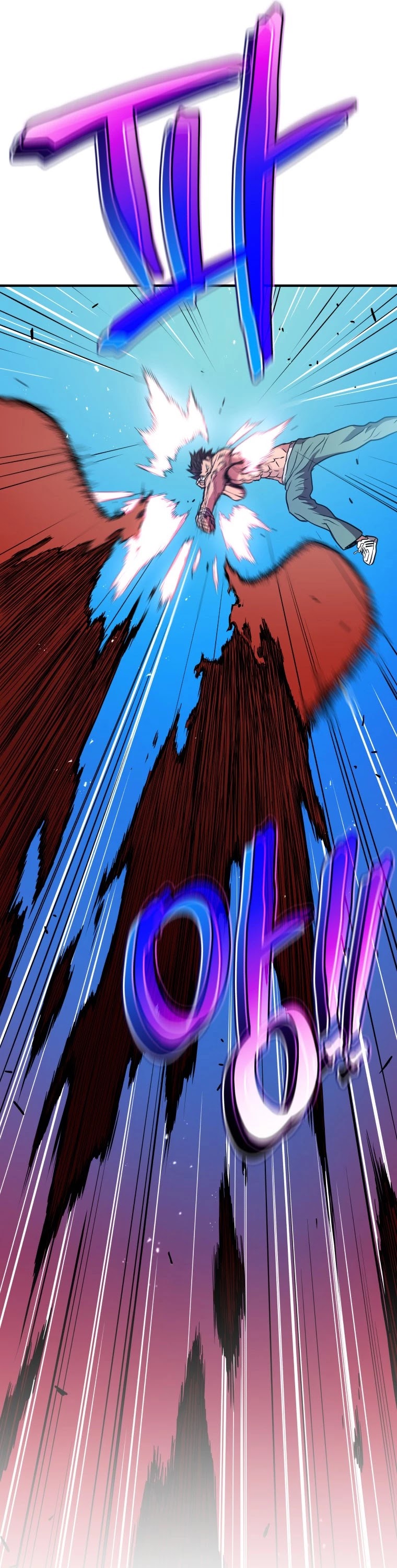Hoarding in Hell Chapter 6 page 16 - Chapter 6