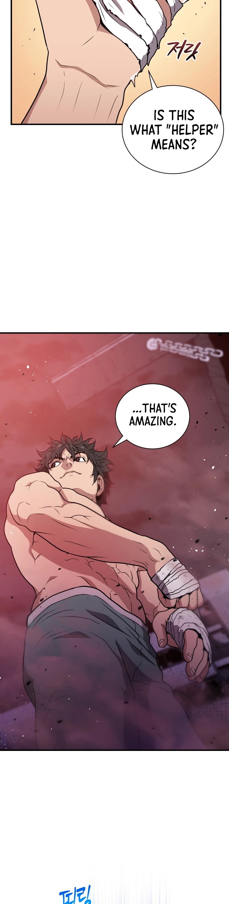 Hoarding in Hell Chapter 6 page 18 - Chapter 6
