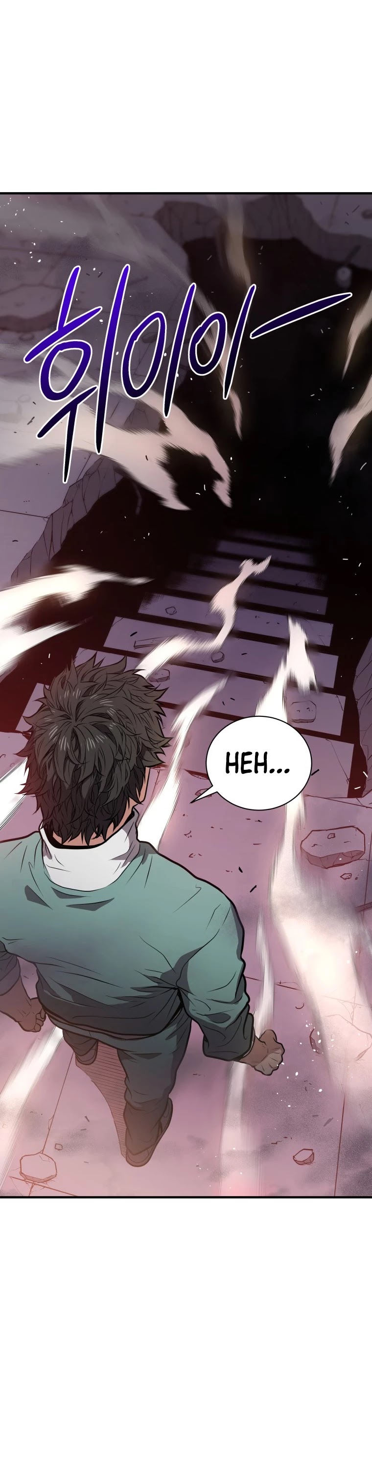 Hoarding in Hell Chapter 6 page 23 - Chapter 6
