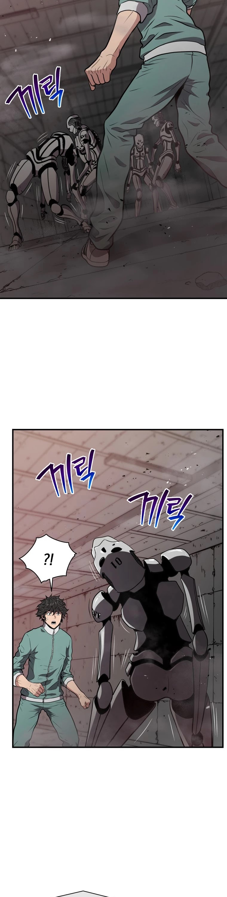 Hoarding in Hell Chapter 6 page 33 - Chapter 6
