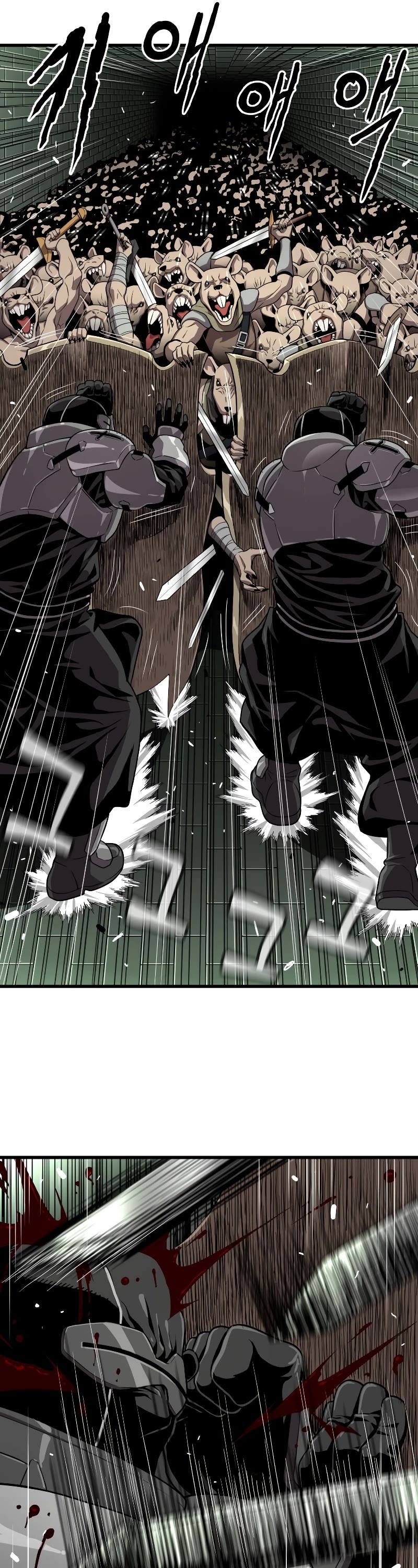 Hoarding in Hell Chapter 60 page 12 - Chapter 60