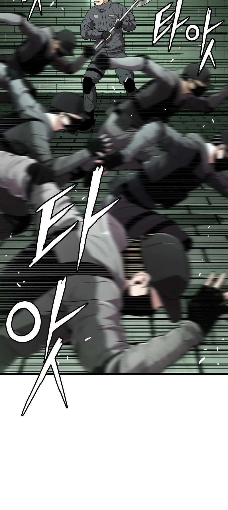 Hoarding in Hell Chapter 60 page 17 - Chapter 60