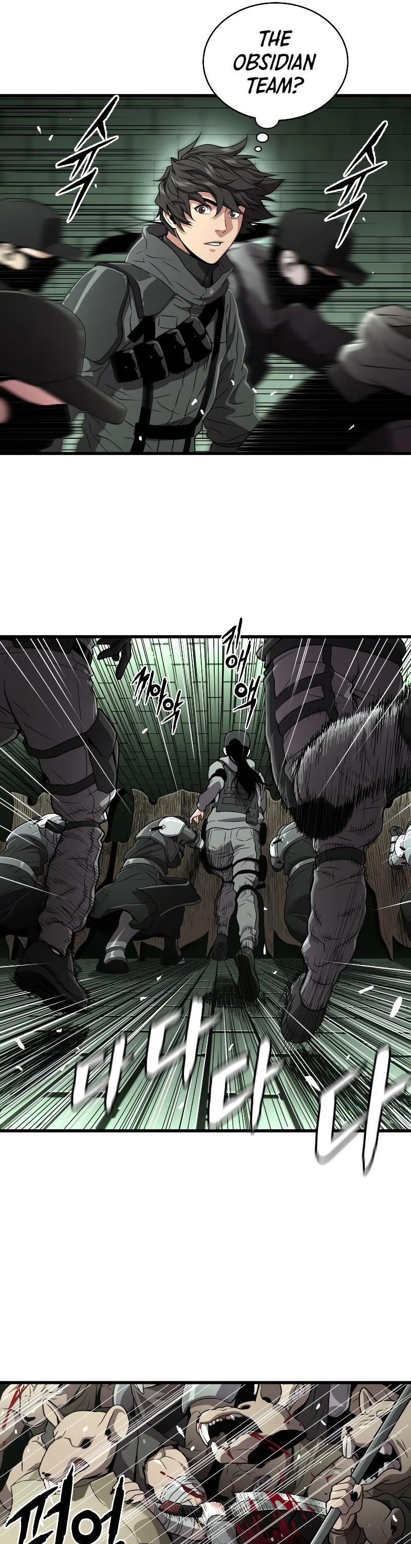 Hoarding in Hell Chapter 60 page 18 - Chapter 60