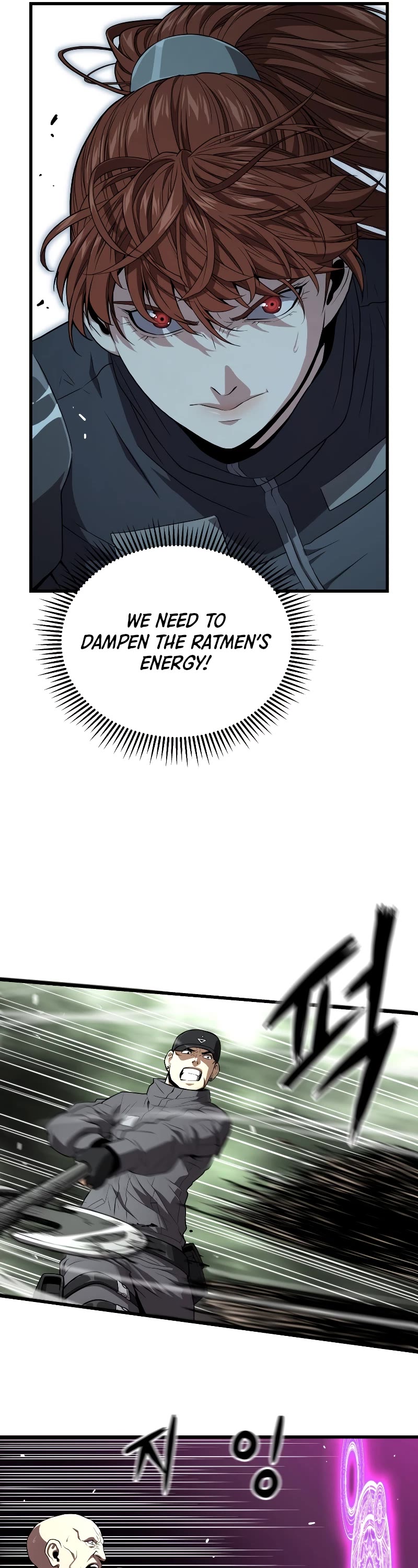 Hoarding in Hell Chapter 60 page 23 - Chapter 60