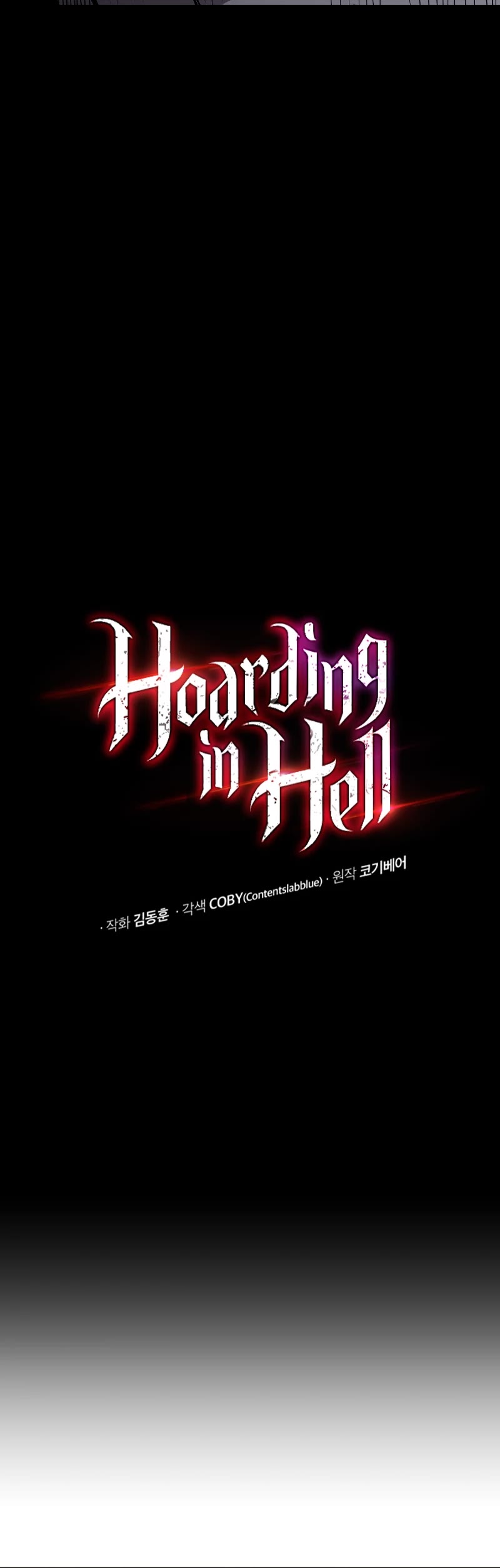 Hoarding in Hell Chapter 60 page 5 - Chapter 60