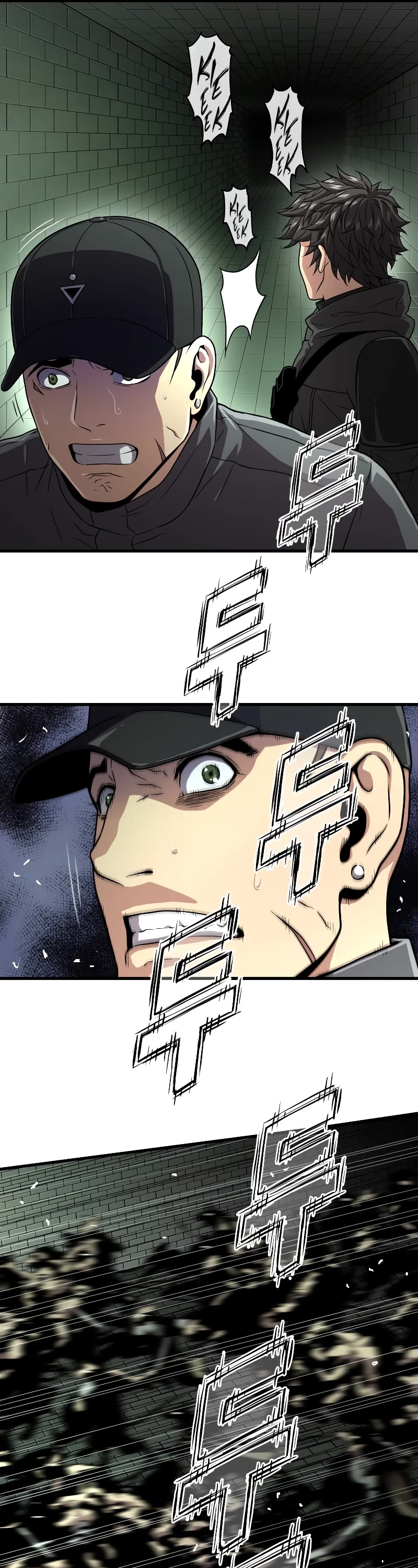 Hoarding in Hell Chapter 60 page 6 - Chapter 60