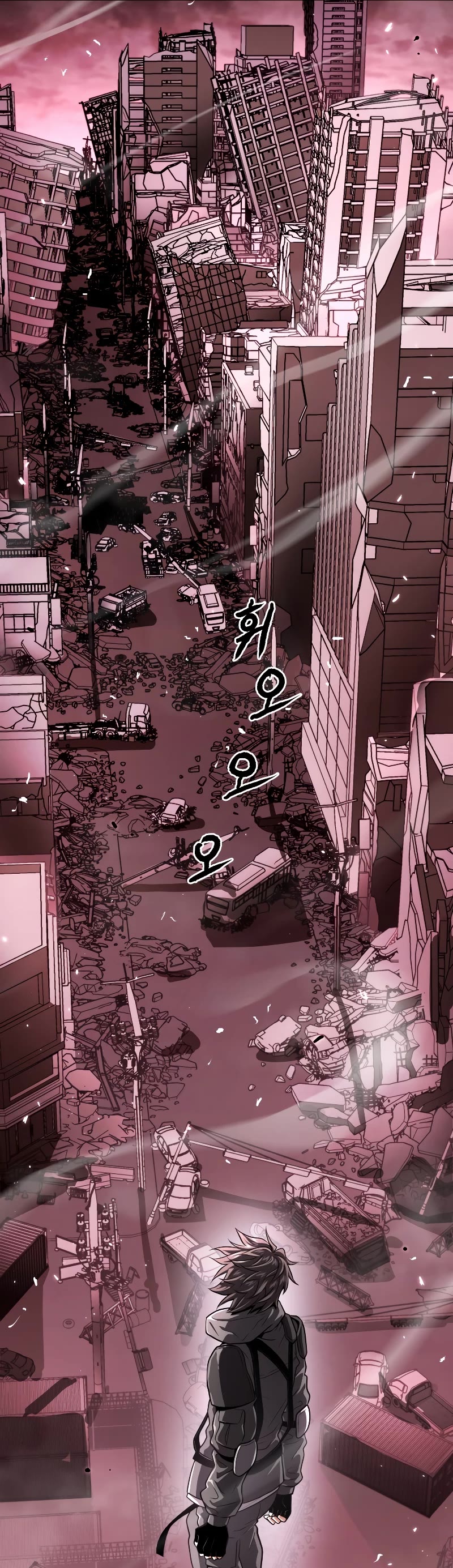 Hoarding in Hell Chapter 60 page 67 - Chapter 60