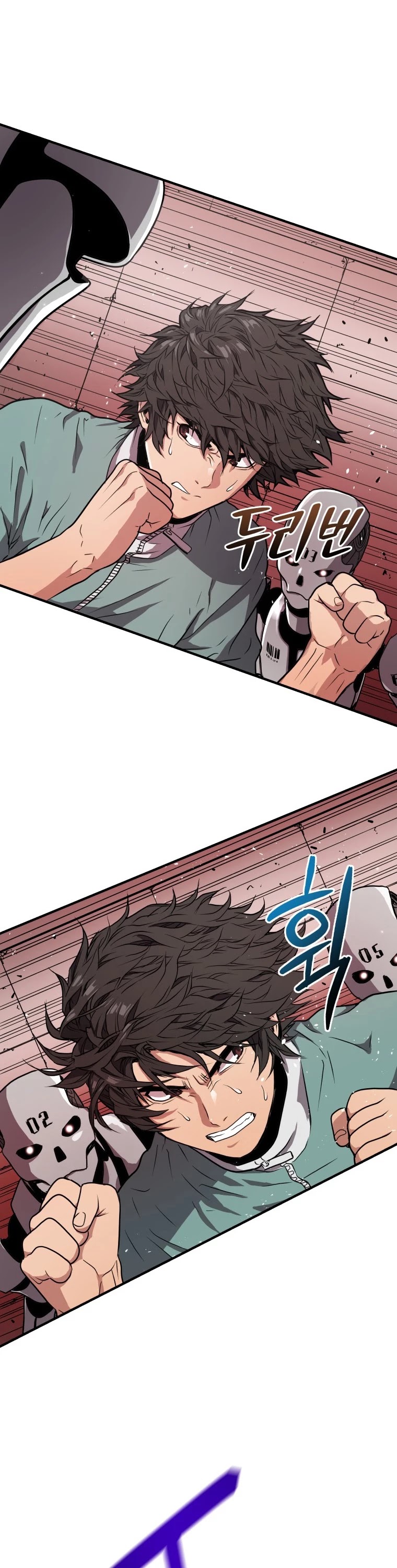 Hoarding in Hell Chapter 7 page 2 - Chapter 7