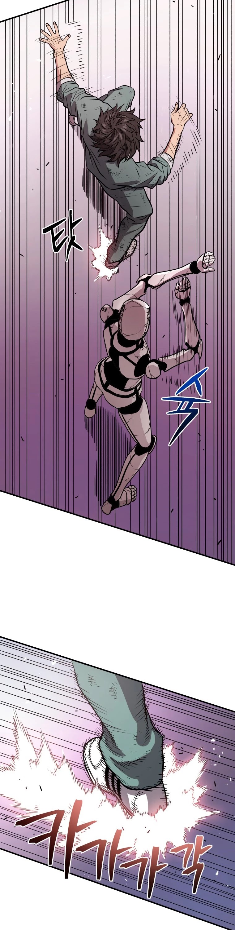 Hoarding in Hell Chapter 7 page 46 - Chapter 7