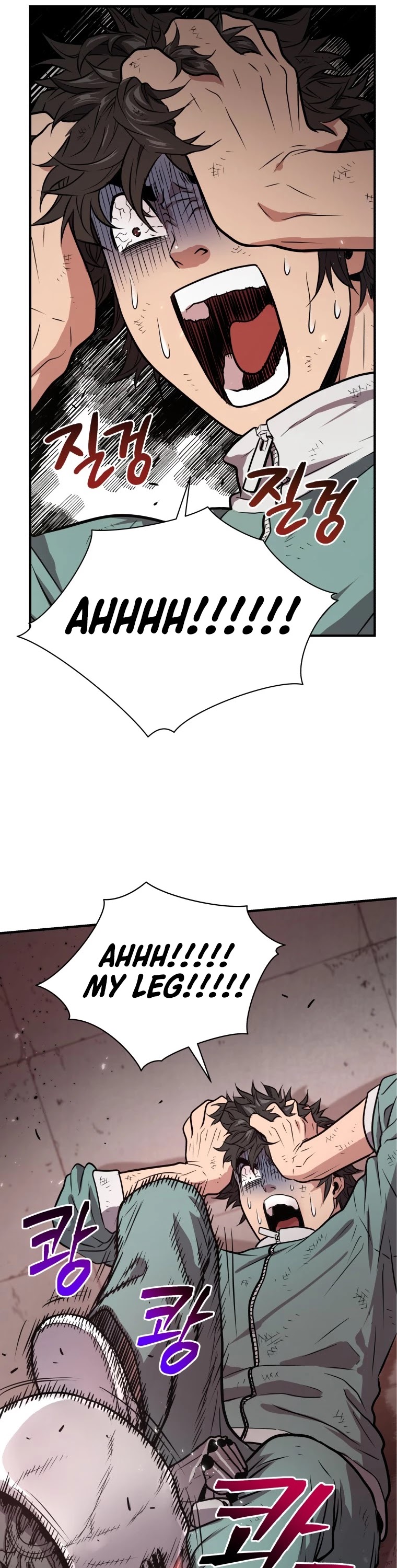 Hoarding in Hell Chapter 7 page 52 - Chapter 7