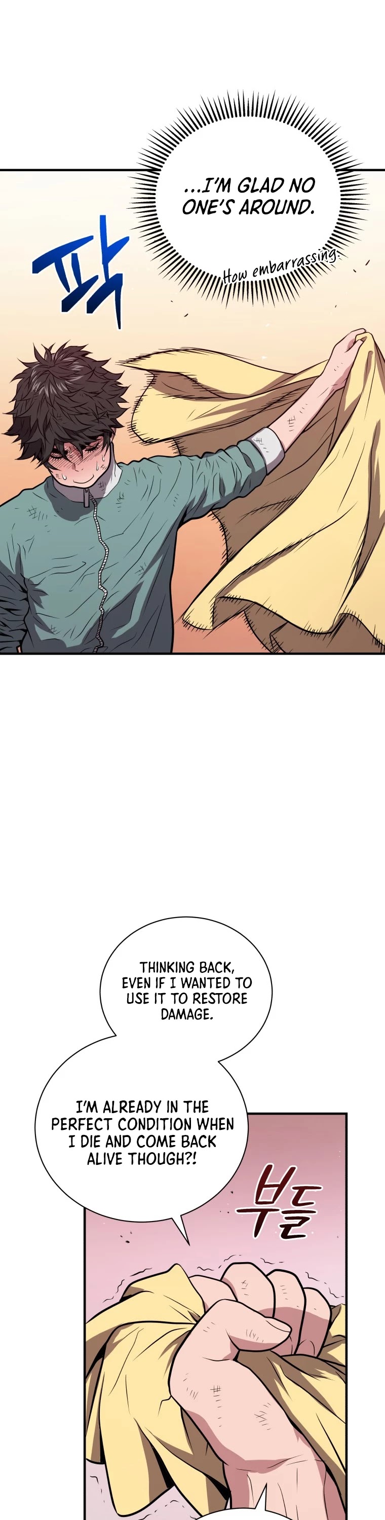 Hoarding in Hell Chapter 8 page 26 - Chapter 8