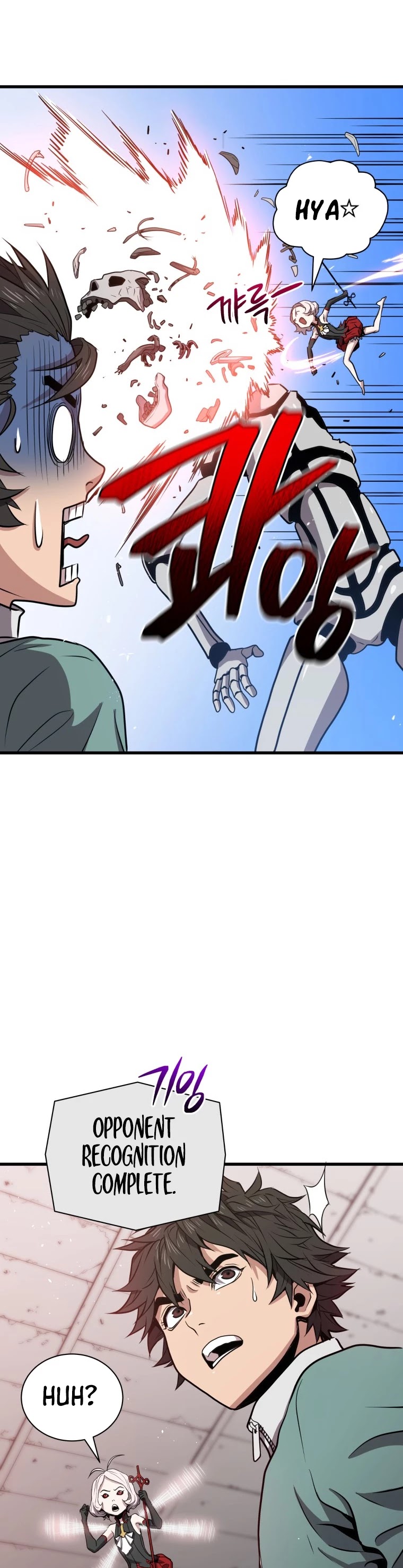 Hoarding in Hell Chapter 9 page 21 - Chapter 9