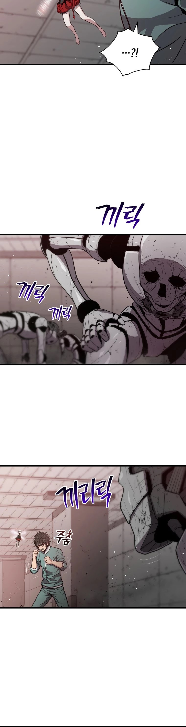 Hoarding in Hell Chapter 9 page 22 - Chapter 9