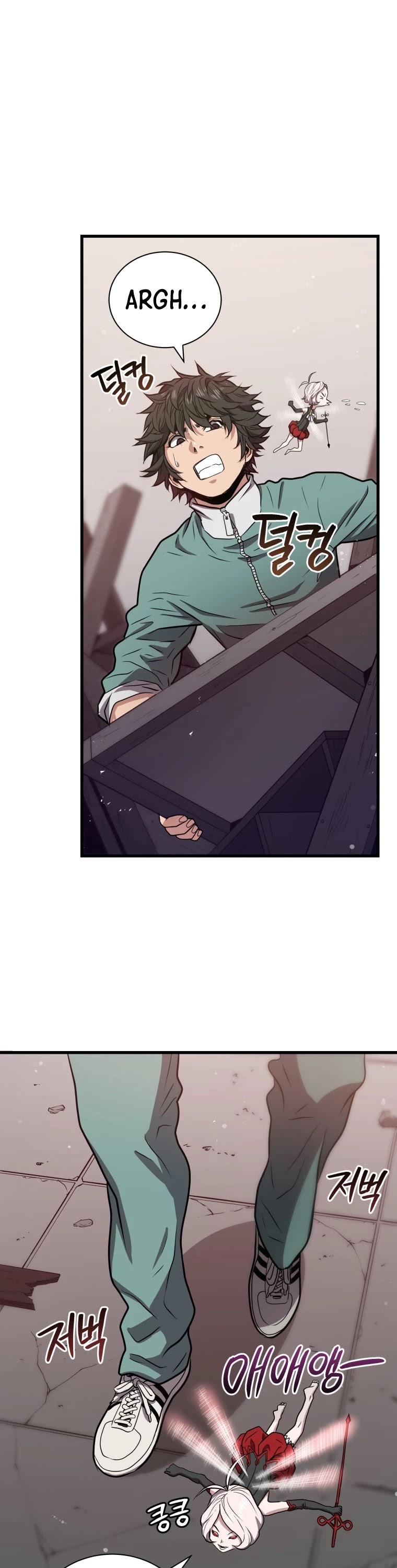 Hoarding in Hell Chapter 9 page 26 - Chapter 9